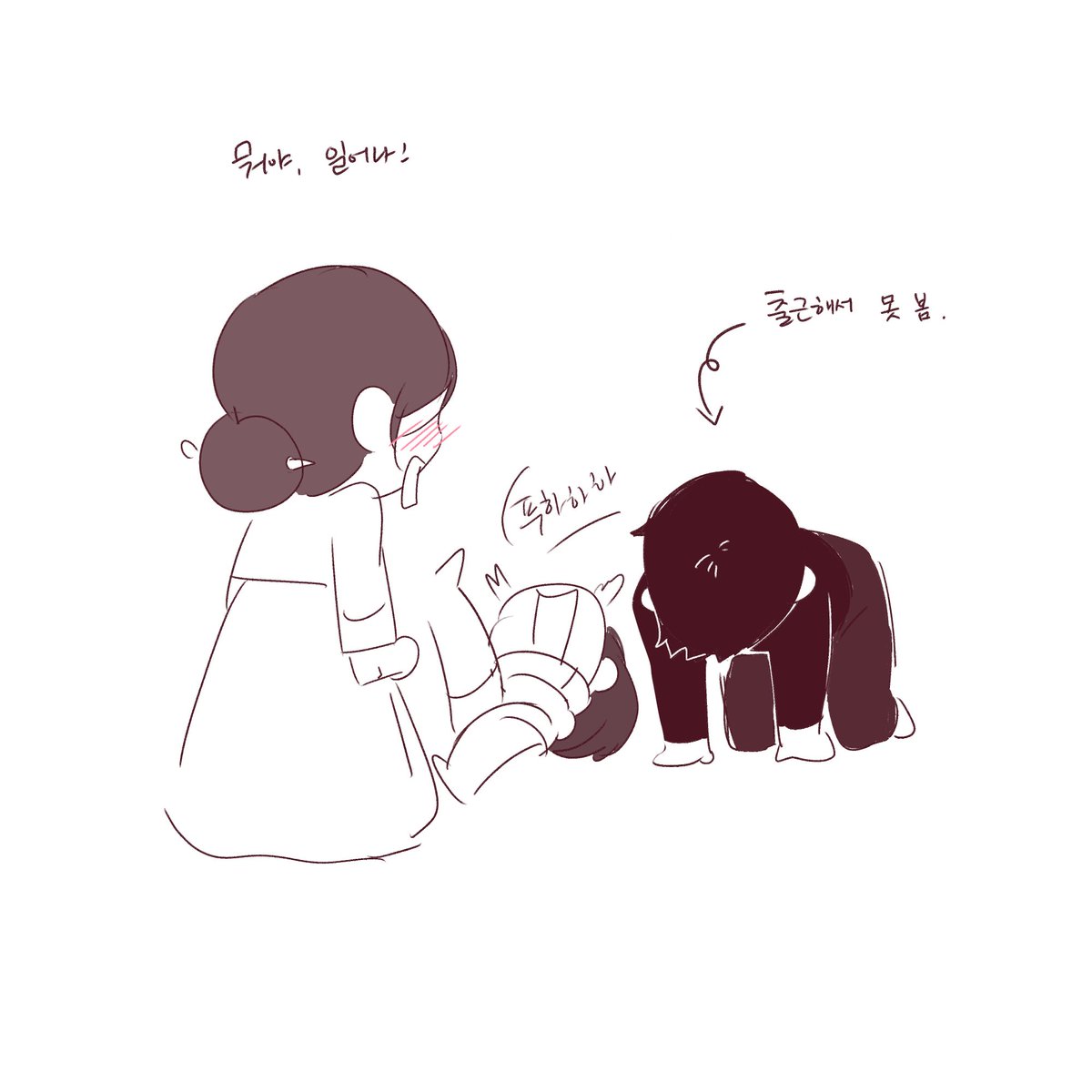 110 (@SNB_110) / Posts / X