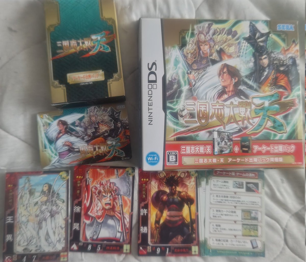 せぴあ＠織田さんだった何か tweet media