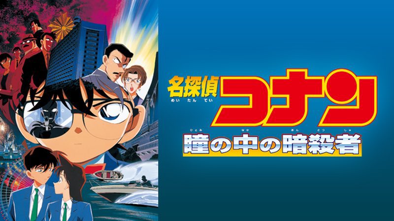 こなぴくん❄️興行収入実況 tweet media