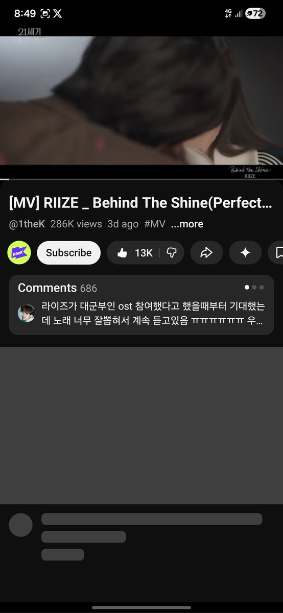 antonbiscoff's tweet photo. 🧡 BRIIZE STREAMING PARTY PERFECT CROWN OST Part.4 👑

RIIZE - BEHIND THE SHINE
🔗https://t.co/qiKvTucqFn…

tags: @antons_draft
@antonsginger @tonnwo0

#RIIZE_BehindTheShineOST
#라이즈_비하인드더샤인OST
#RIIZE #라이즈 @RIIZE_official https://t.co/9wJKeGLPUW