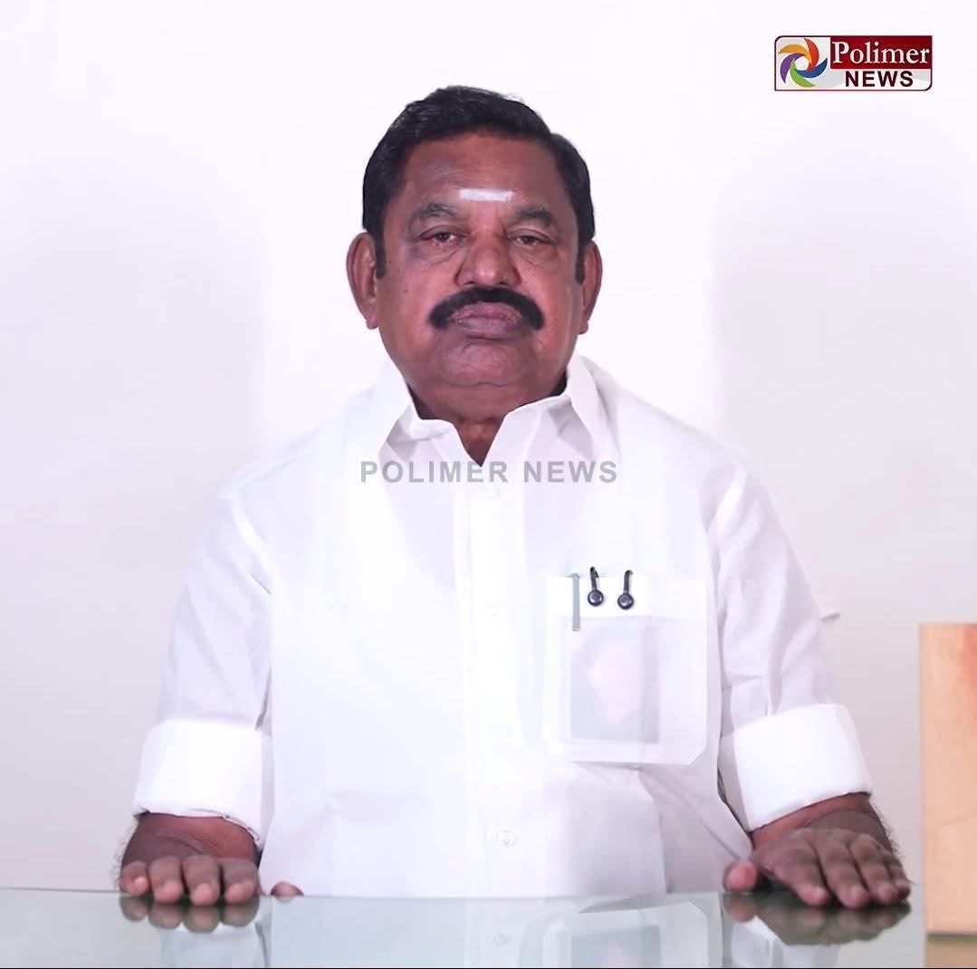 TamilNadu Updates tweet media