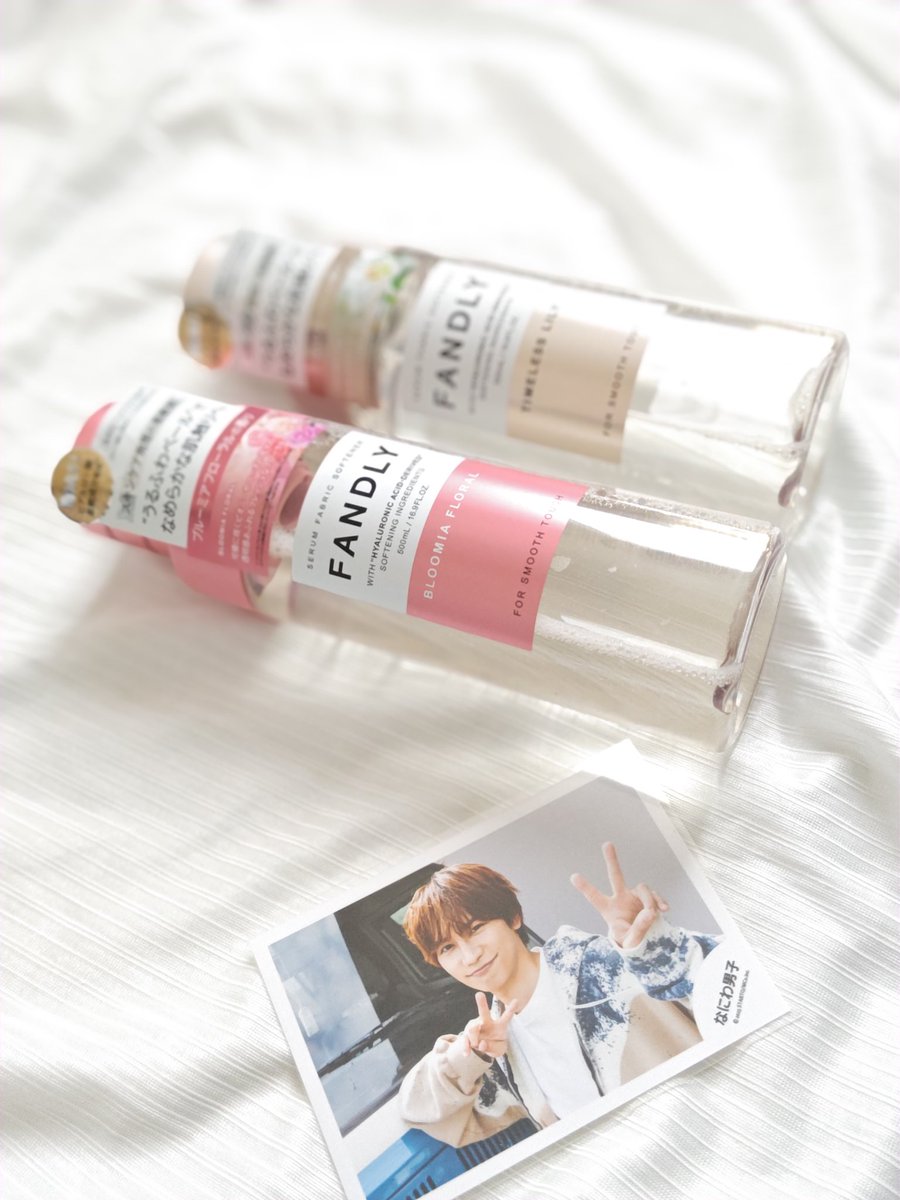 あややん🪄 tweet media