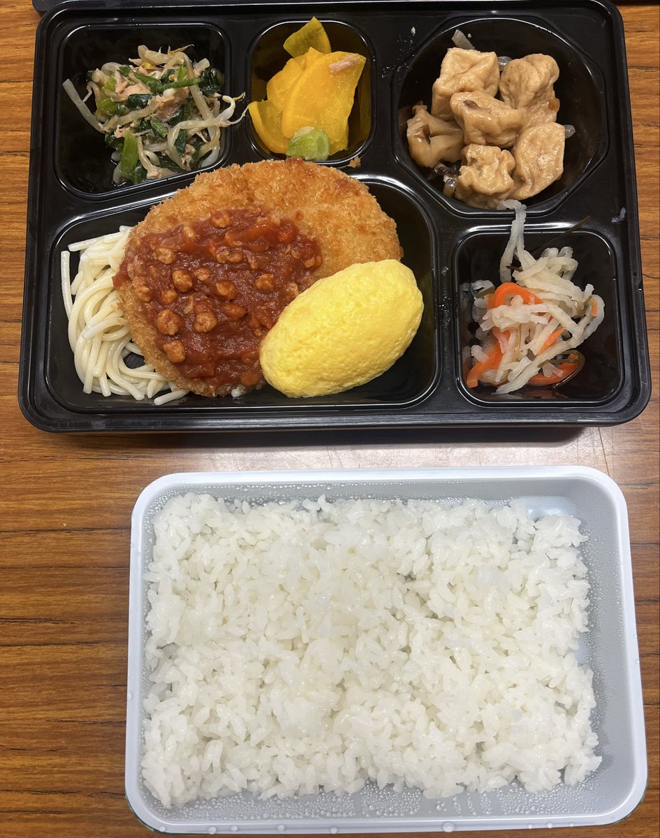 富士丸niko tweet media