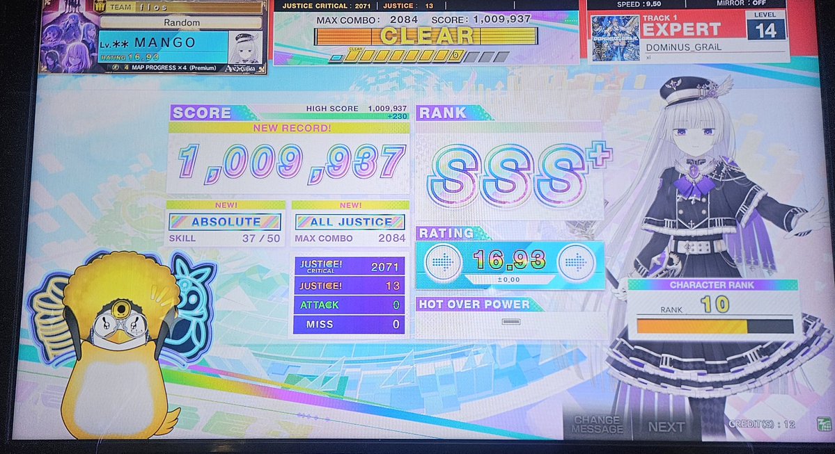 mangosteen tweet media