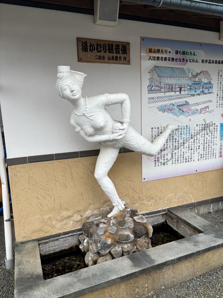 エース@玉☆遊 tweet media