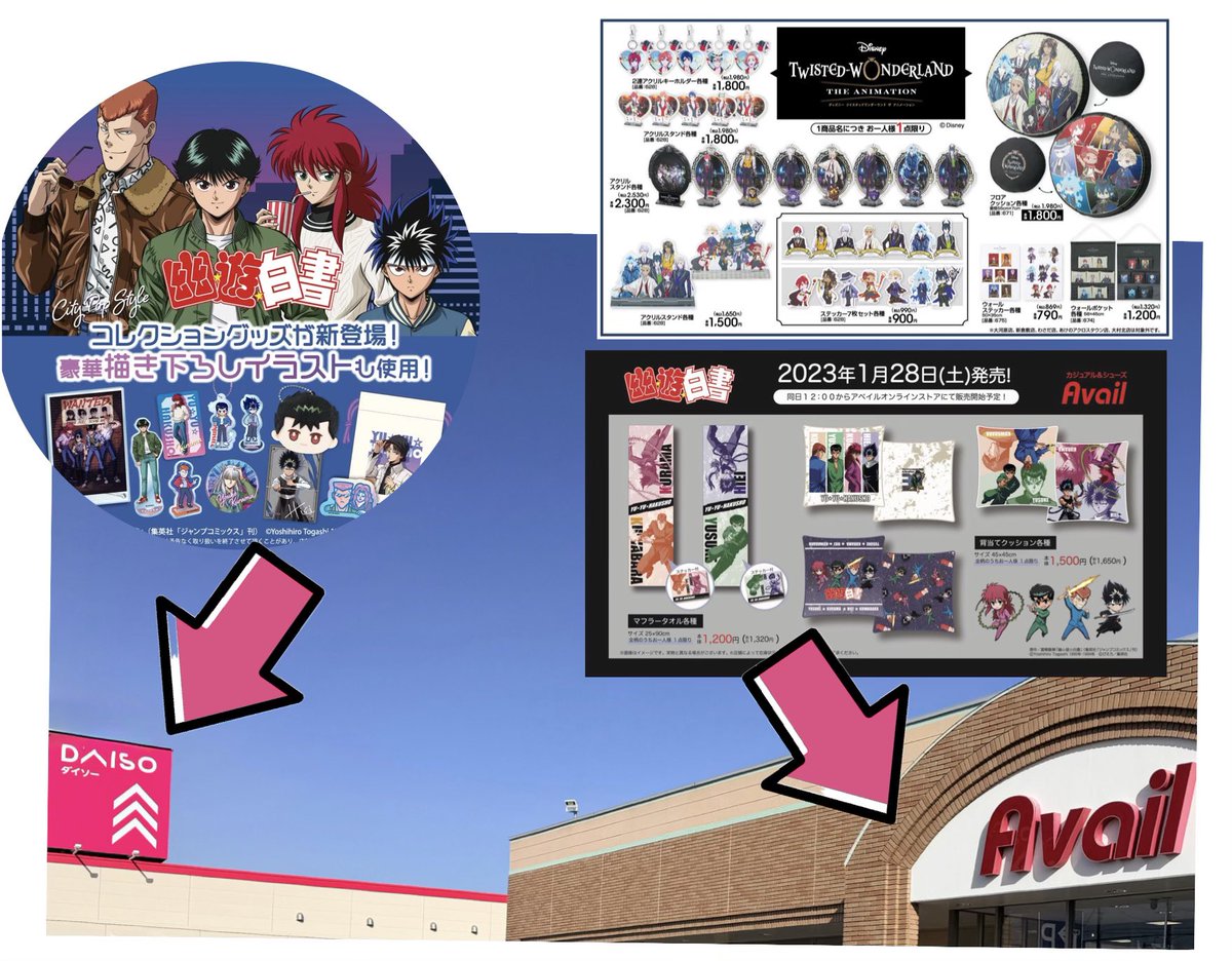 瀬戸彰@🪡🧵🩵 tweet media