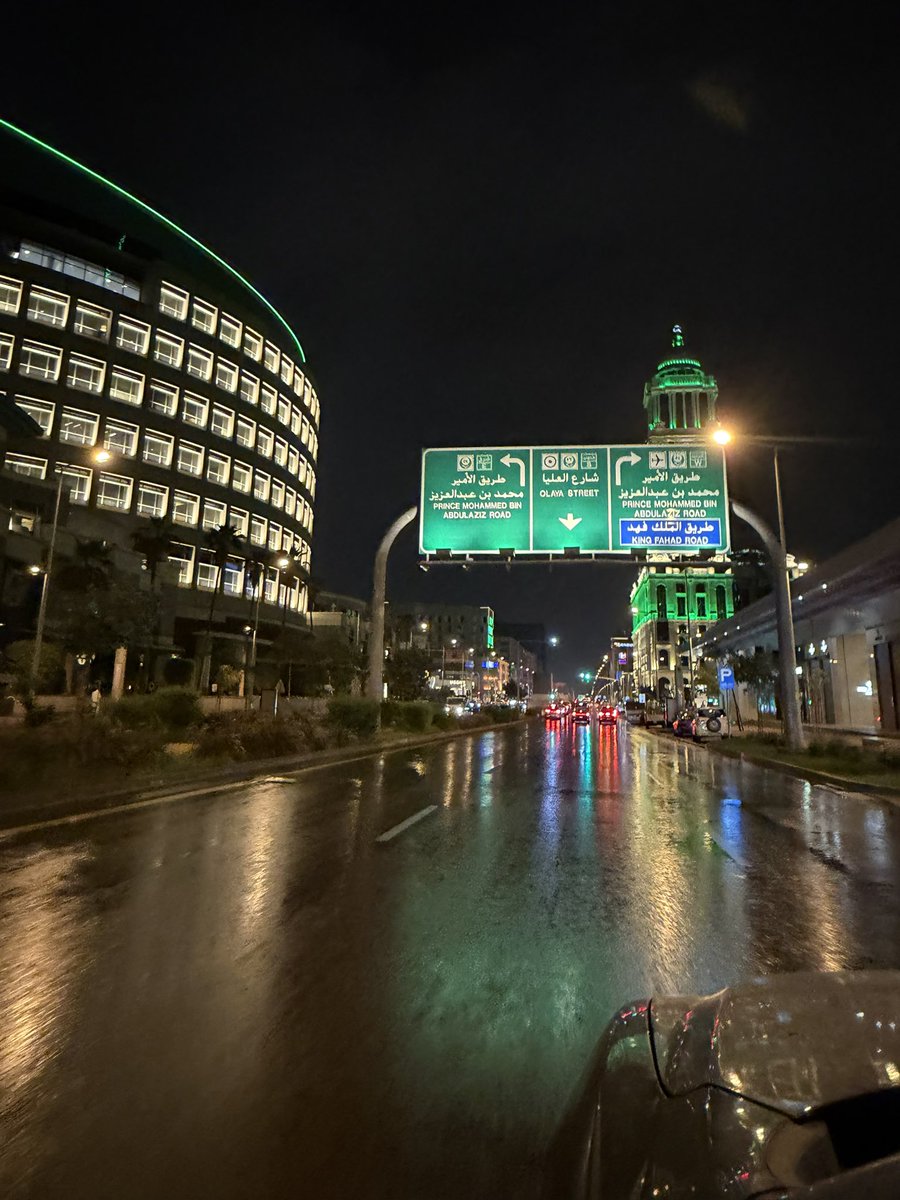 KSA Legacy | 🇸🇦 tweet media