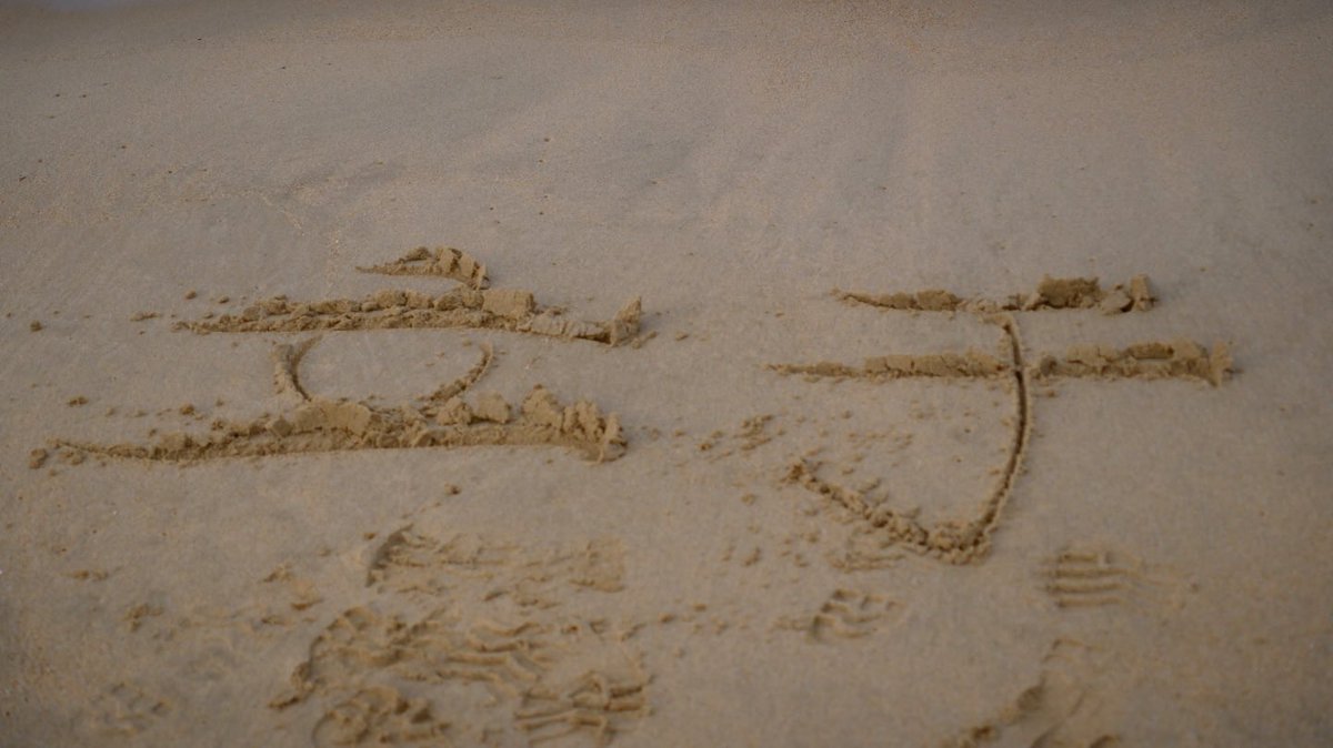 𝐃𝐞𝐰. tweet media