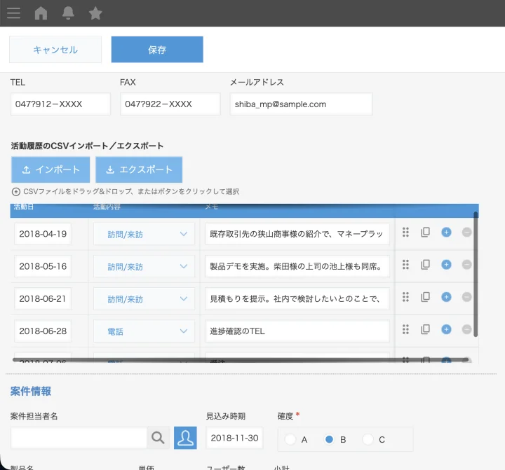 【30人企業のリアルを届けるPodcast公開中！】株式会社ジョイゾー@「システム39」 tweet media