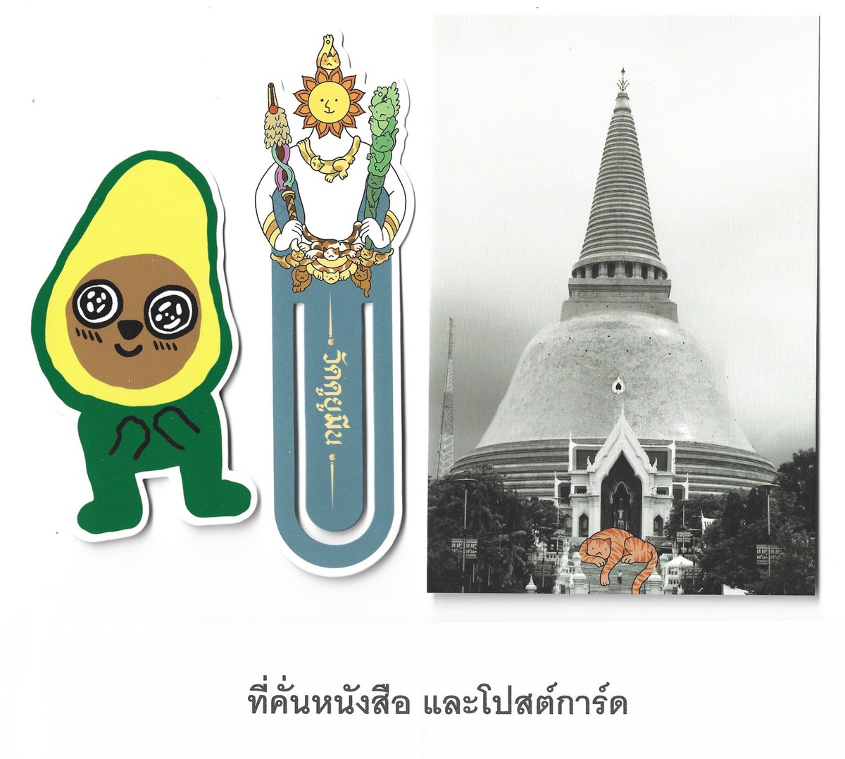 Kledthai tweet media