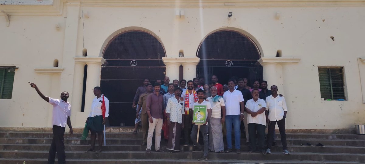 பரப்புரைக்கு நாம் சென்ற இடமெல்லாம் மக்கள் நமக்கு கொடுத்த ஆதரவு..

அம்பாசமுத்திரம் தொகுதி முழுவதும் பொதுமக்கள் சந்தித்து நாம் தமிழர் கட்சியின் விவசாயி சின்னத்திற்கு வாக்கு சேகரித்தோம்!!

நீங்கள் வாக்களிக்க வேண்டிய சின்னம் #விவசாயி

#SivasankaranForAmbasamudram