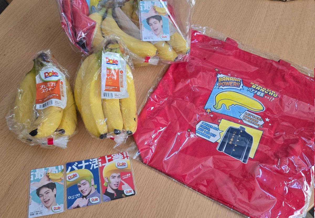 beanbox(ハピJAM部11号) tweet media