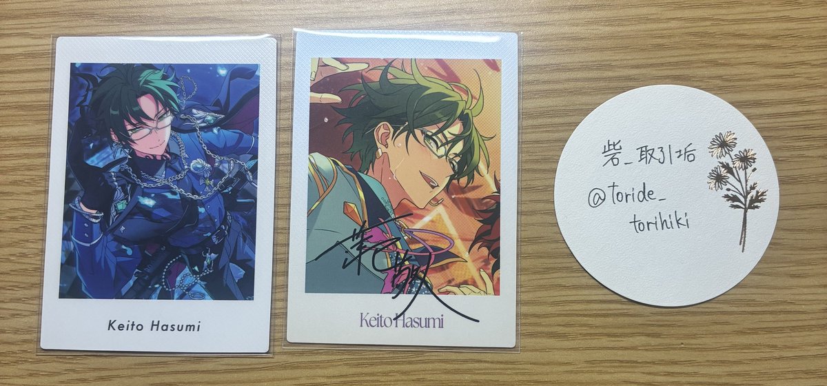 砦_取引垢@固定ご一読願います tweet media