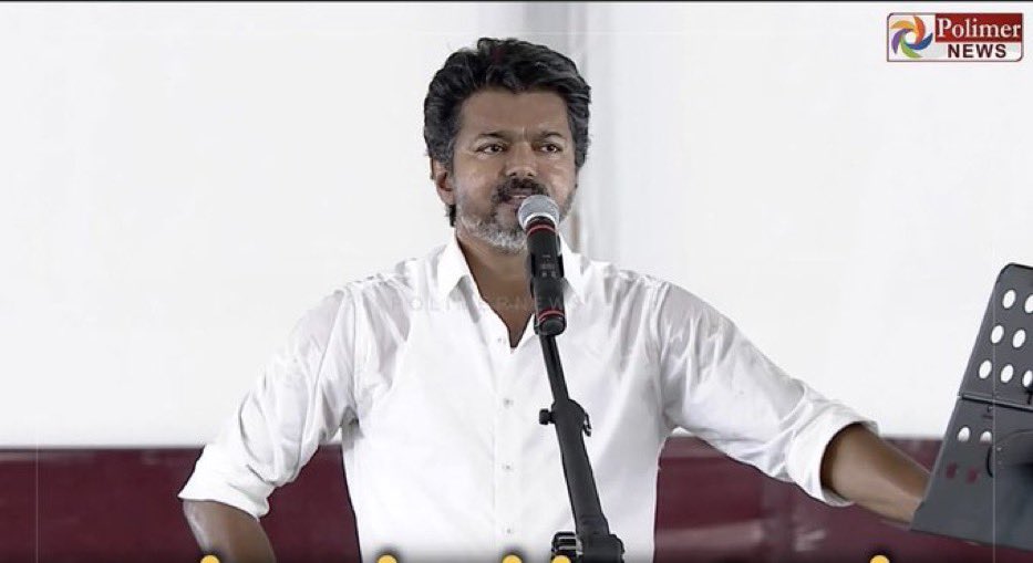 உளவாளி tweet media