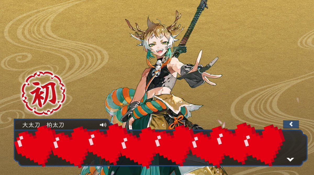 オム tweet media