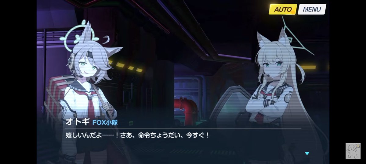 イチヂクのタルト tweet media