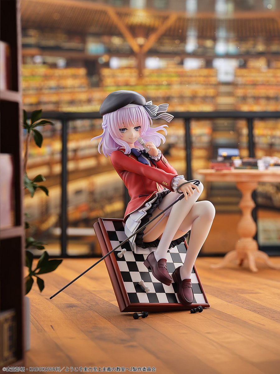 BellFine(ベルファイン) tweet media