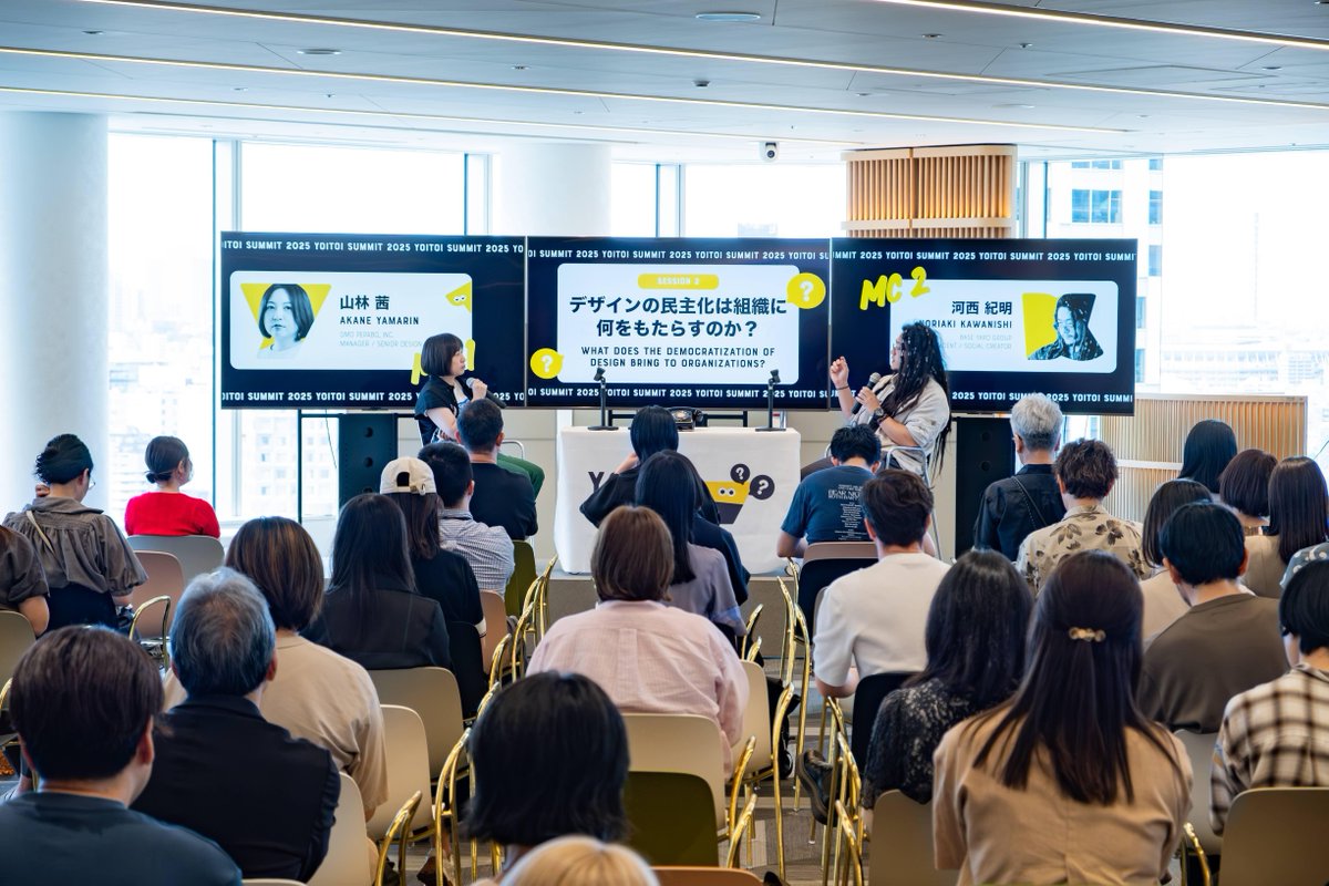 Spectrum Tokyo tweet media