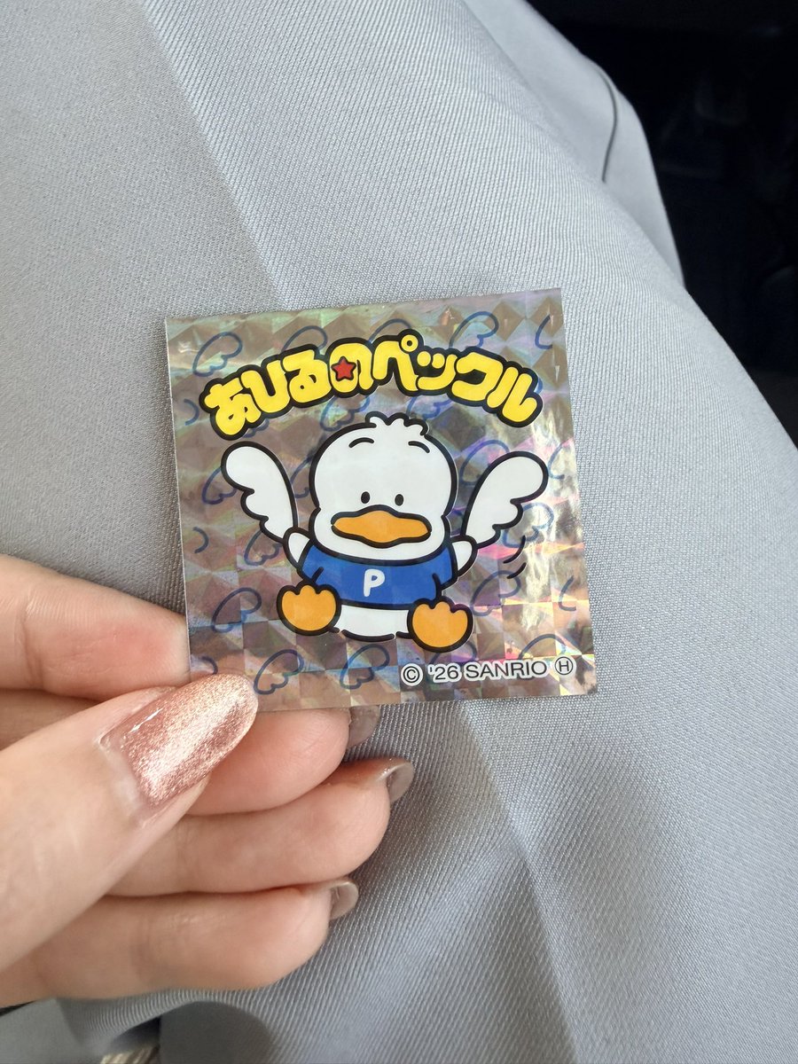 ayaaapple24's tweet photo. @trhhhk_ds はじめまして！
あひるのペックル所持しております。
マイメロと交換可能でしょうか。 https://t.co/44W9DQxDDI
