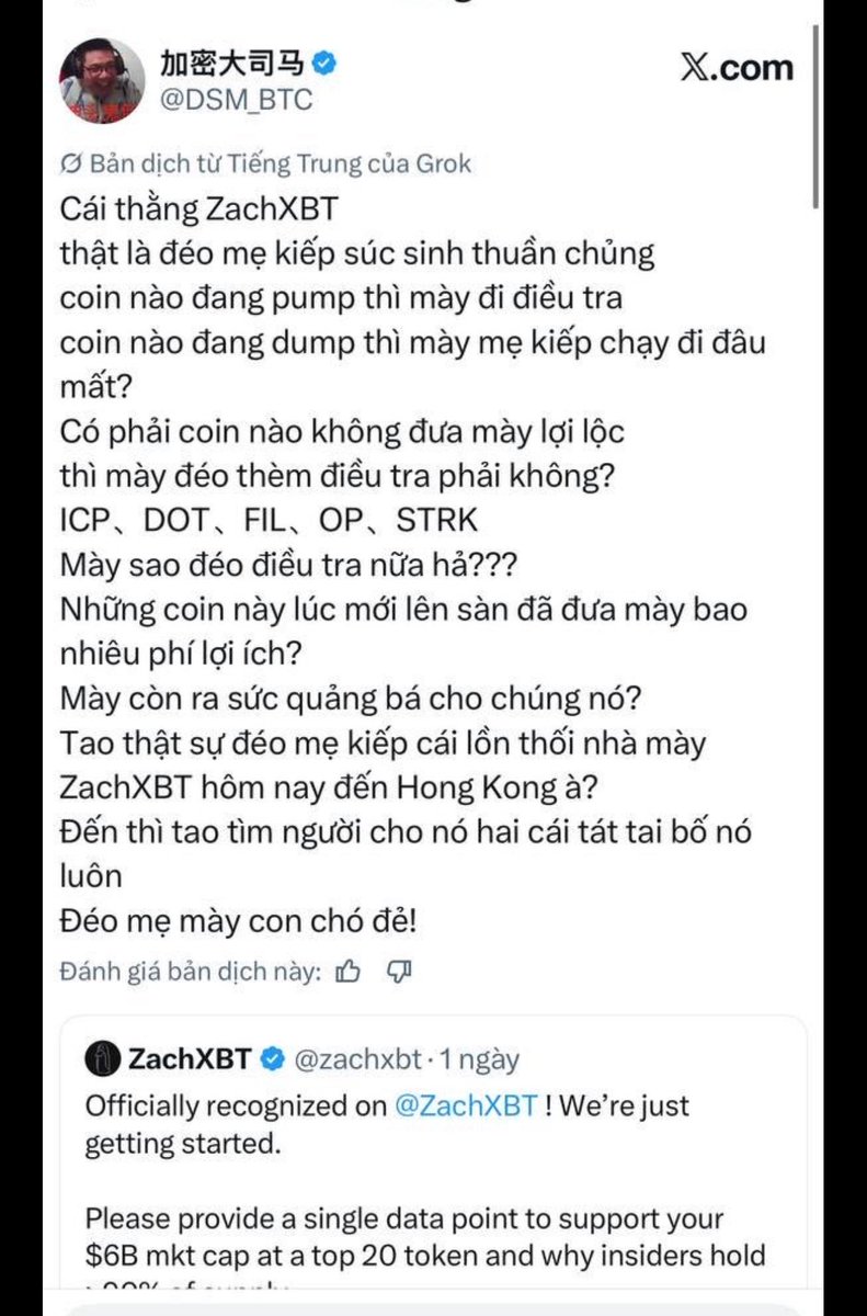 Guts.Btc tweet media