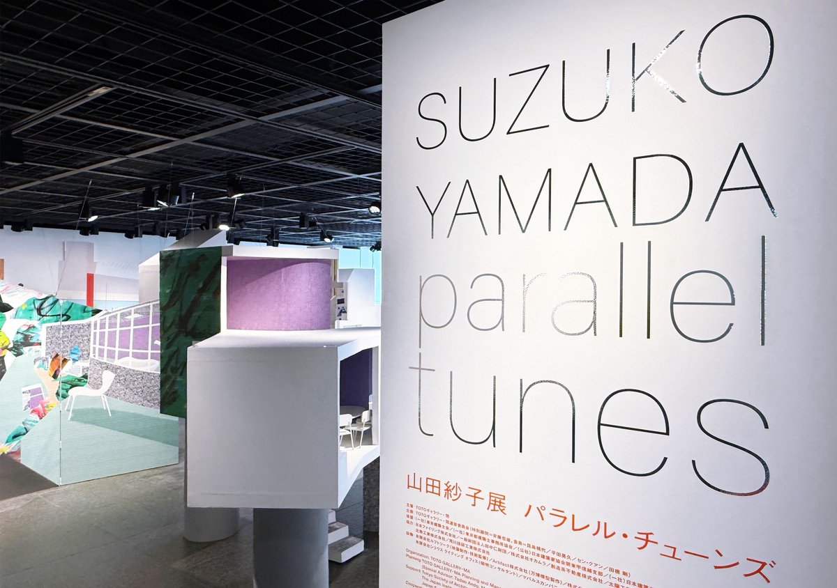 japan-architects tweet media