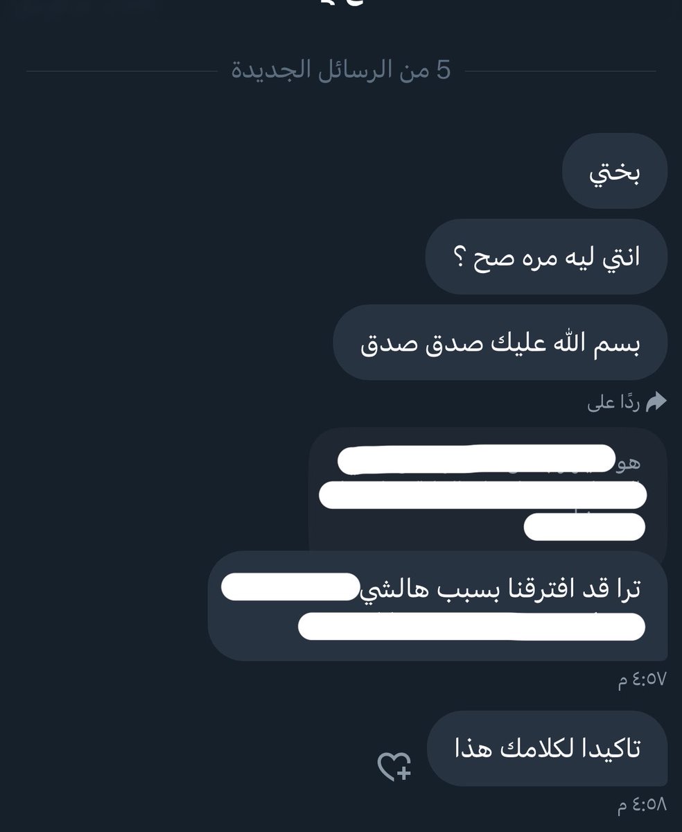 Joi_first's tweet photo. الخريطة الحدث https://t.co/ZBwi7ZMx6w