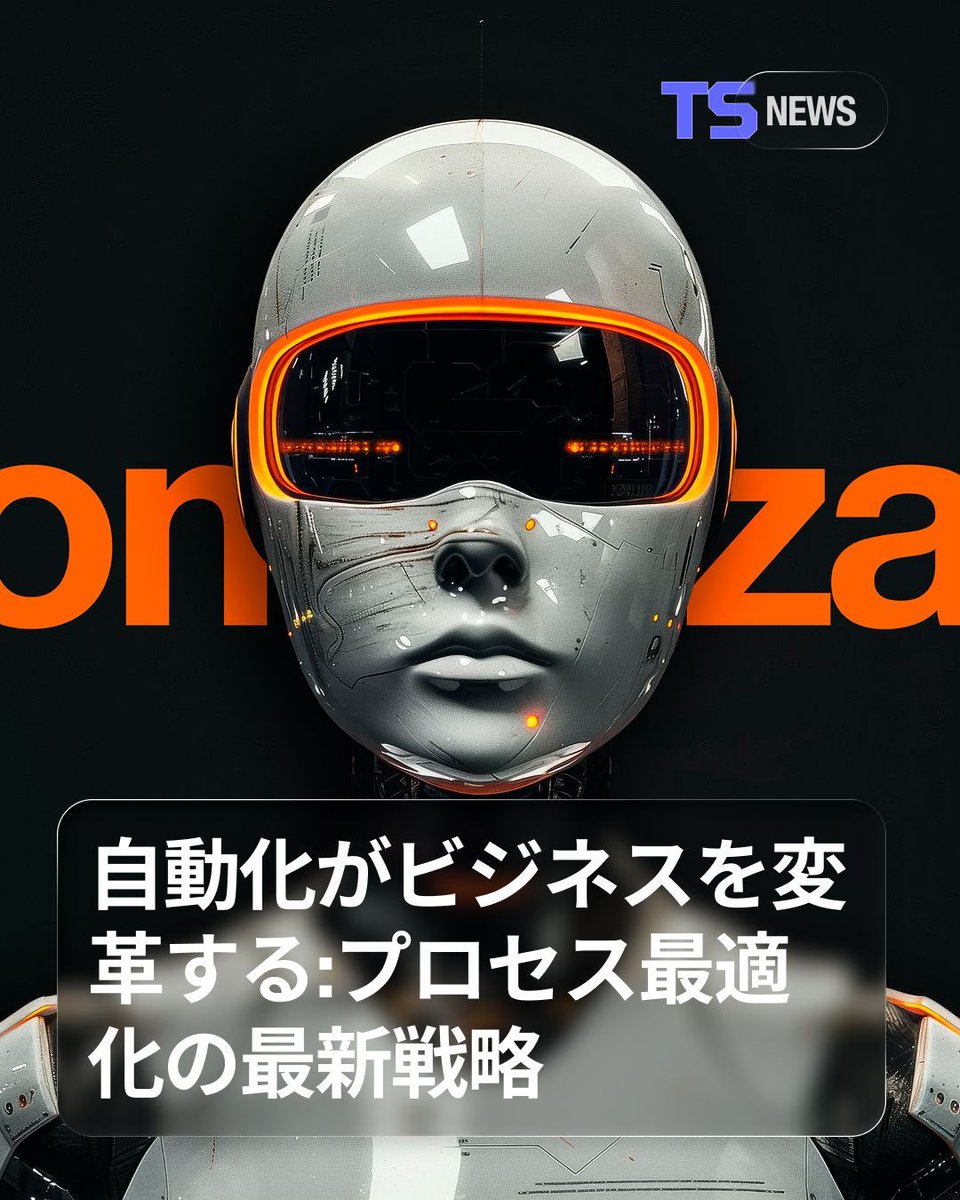 TEAMZ, Inc. tweet media