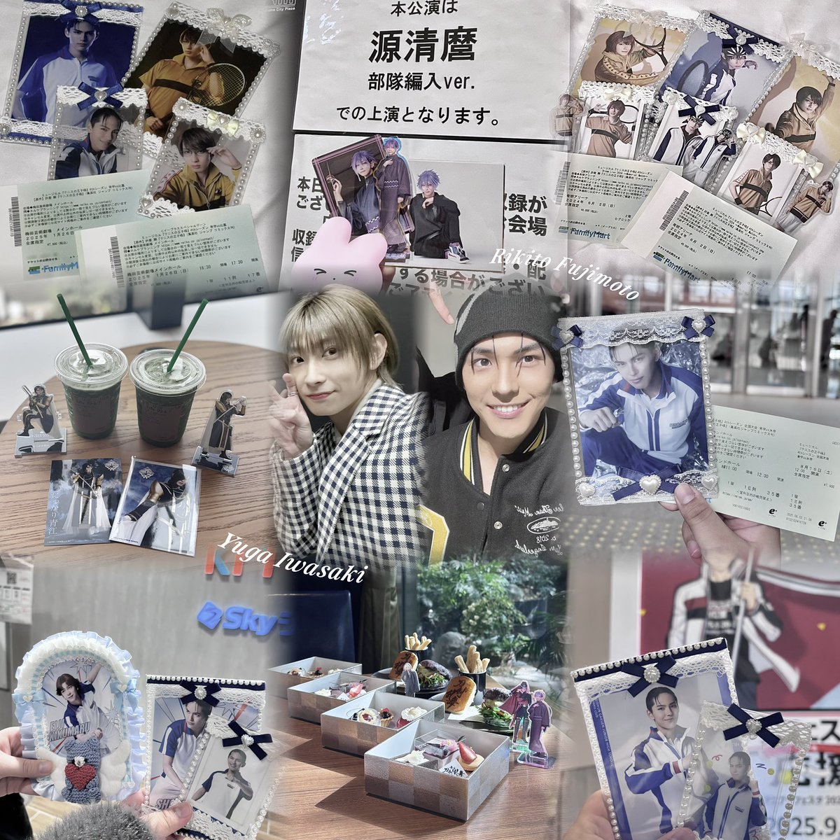 な な な tweet media