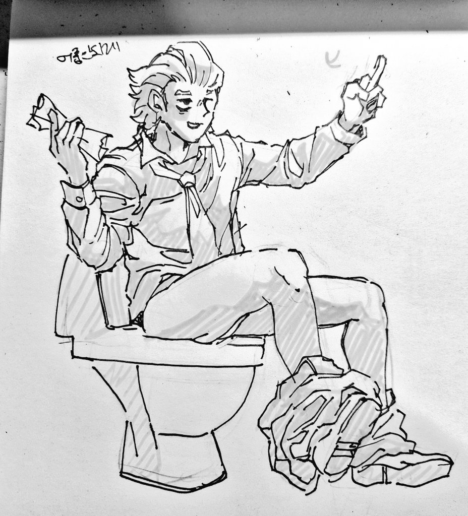 이비 ib tweet media