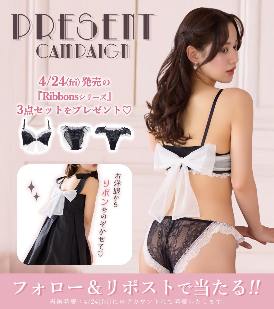 𝐿𝑂𝑉𝐸𝑅𝐴𝑁_ 𝐸𝑉𝐸𝑁𝑇 tweet media