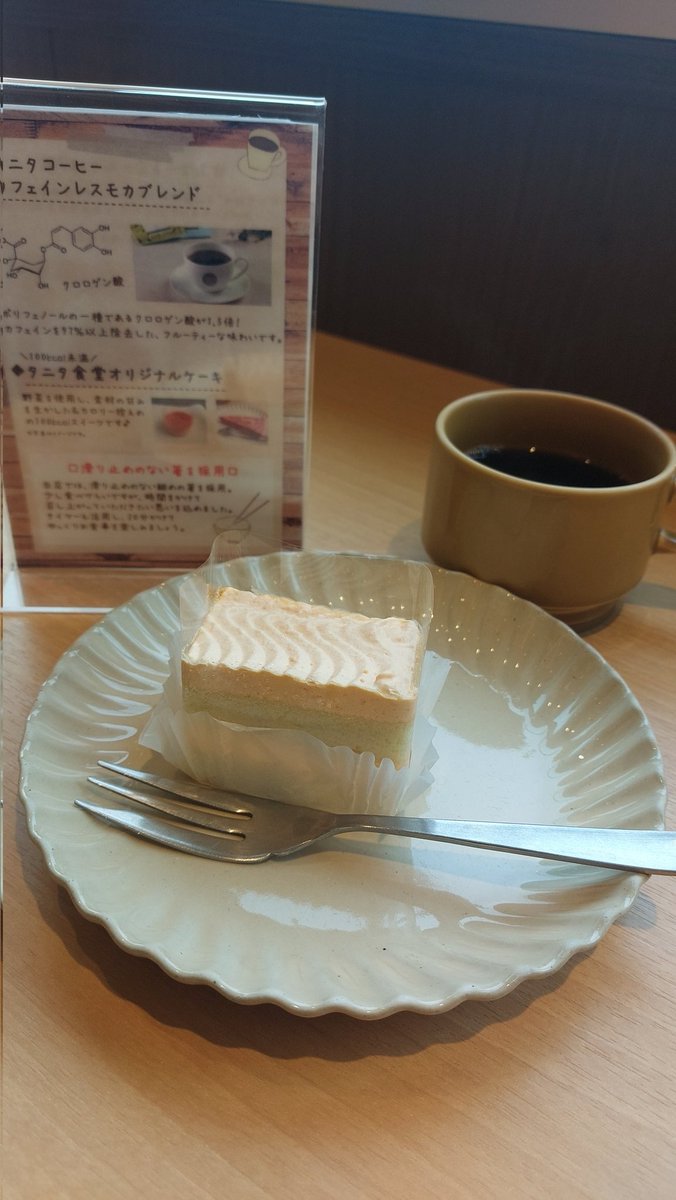 ヒカリン(Shin) tweet media