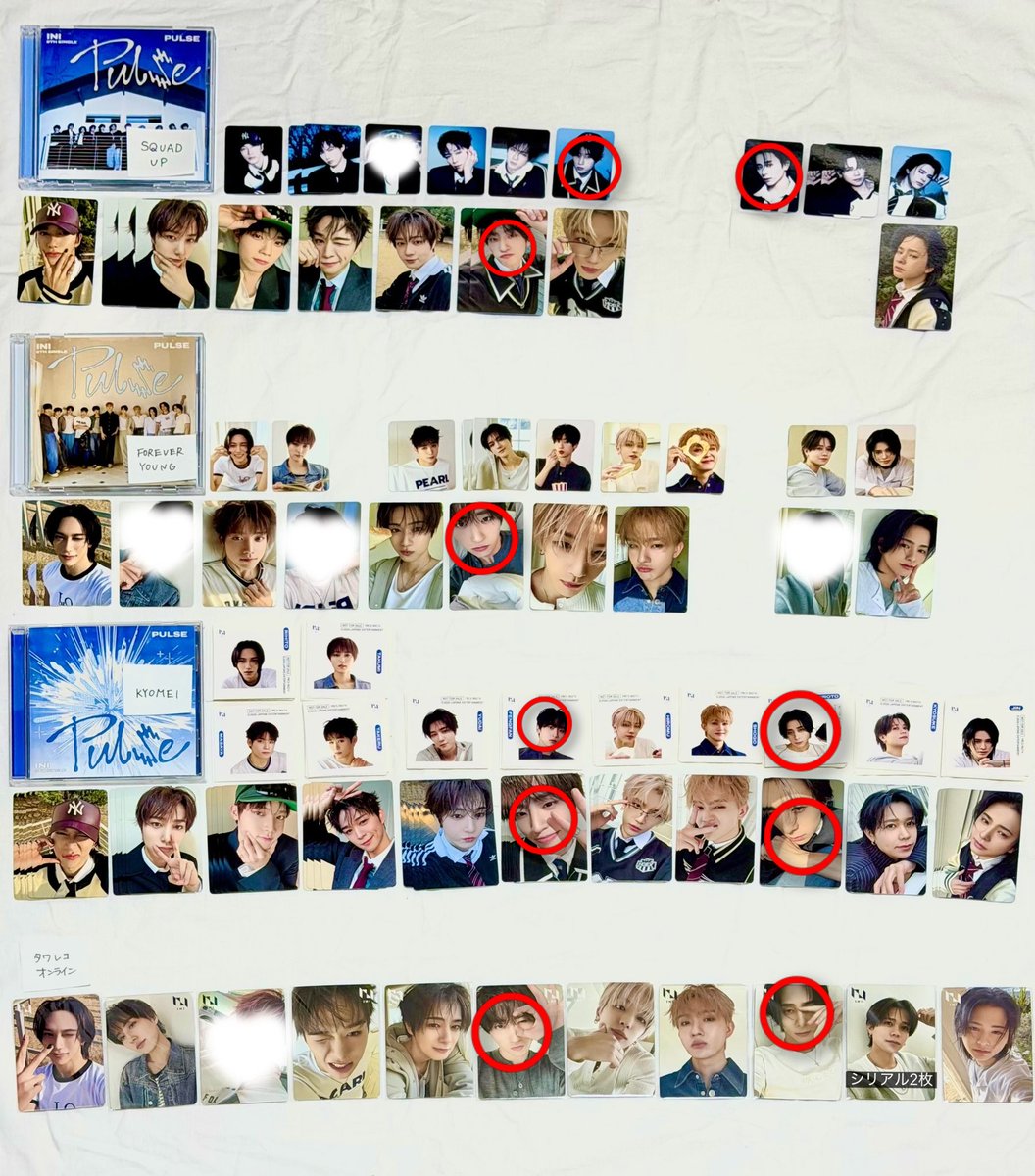 棒人間＠👾🧸🖤💜 tweet media