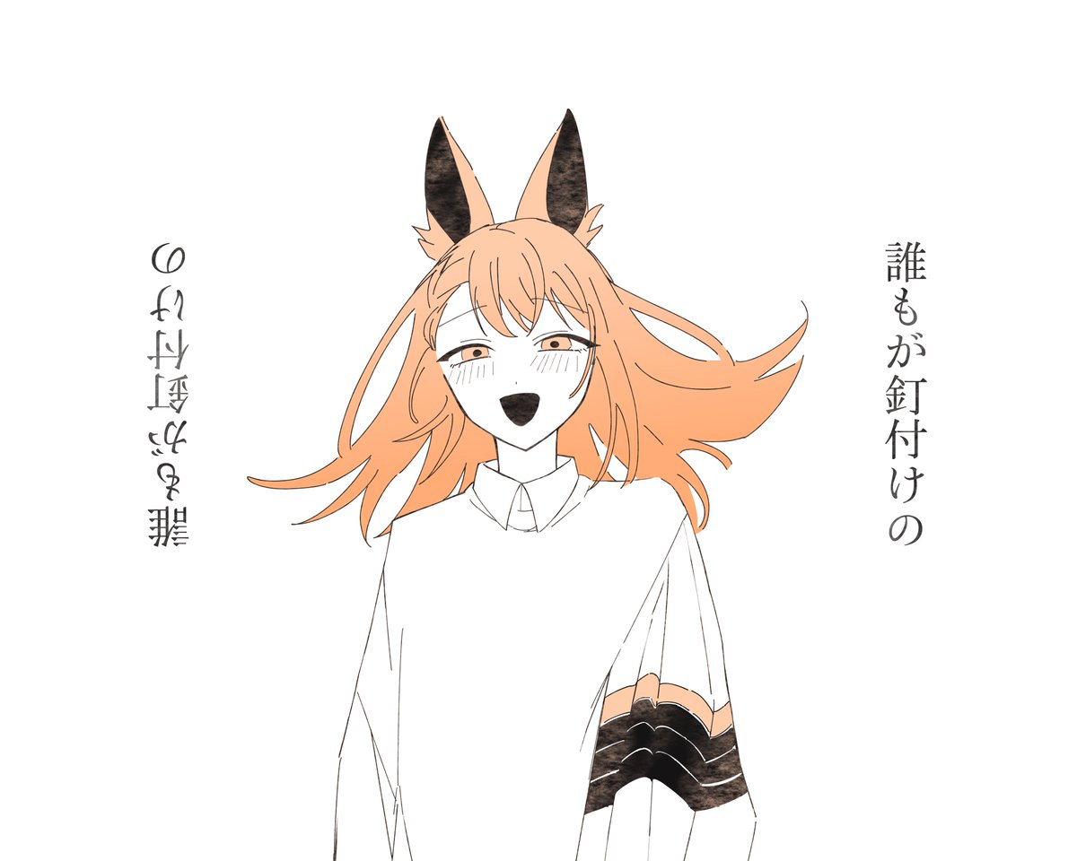 ささみ tweet media
