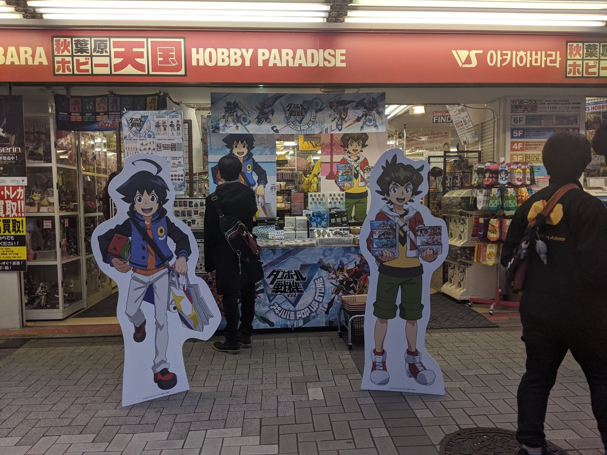 なにわねこ🍮 tweet media