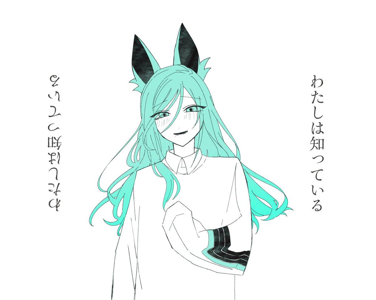 ささみ tweet media