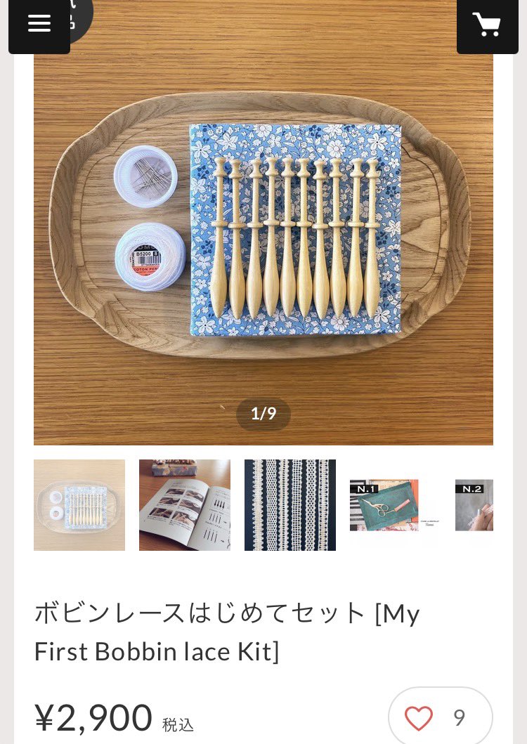 jorianmina's tweet photo. 先日ドヰ手芸さんの売場2階で見かけた【ボビンレース】（糸を巻きつけた木製ボビンを手元でカチャカチャと左右に入れ替えるやつ）が気になり、動画を漁ってみたもののさっぱり分からん

スターターキットとかないんか？と探したらある…しかも思ってたより安い…！

自分、買いそうで怖いッス https://t.co/CBBqMv0qPM