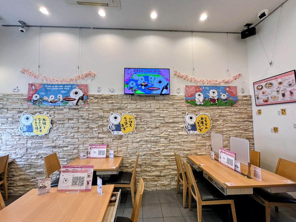 emo cafe tweet media