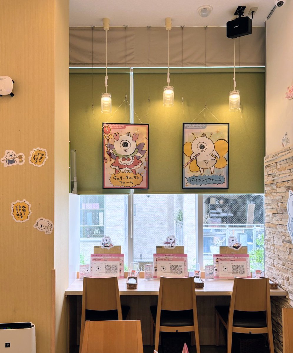 emo cafe tweet media