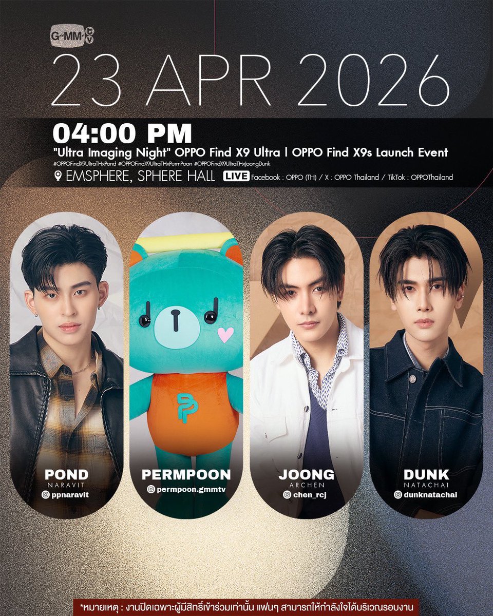 𝐏𝐏𝐍𝐀𝐑𝐀𝐕𝐈𝐓_𝐎𝐅𝐅𝐈𝐂𝐈𝐀𝐋 tweet media