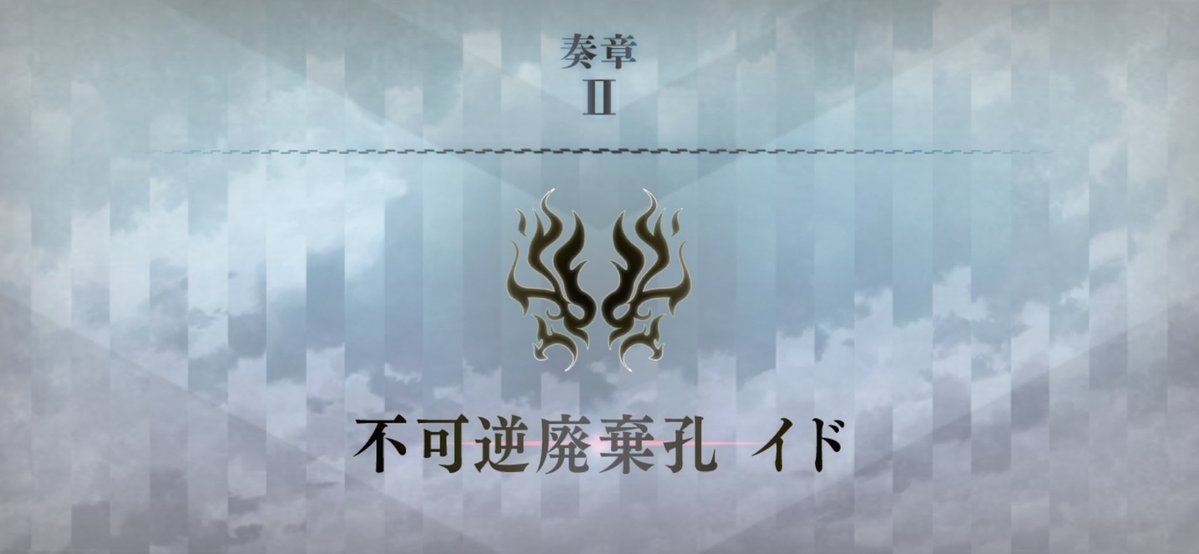 びっくり‼️ tweet media