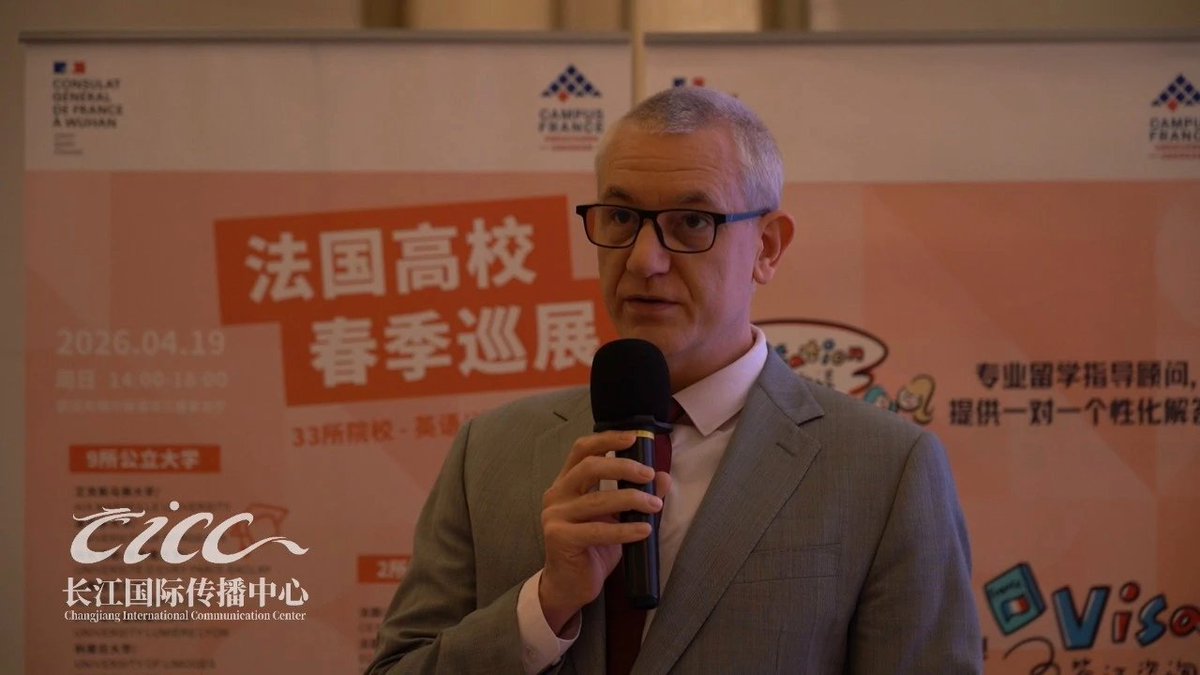 IvyYu12372342's tweet image. Wuhan leg of 2026 French Universities Spring Tour features 33  French universities. The "#Classes Internationales" initiative by the #Embassy of the French Republic, made its debut in #Wuhan, marking an official direct pathway for Chinese high school students to study in #France.