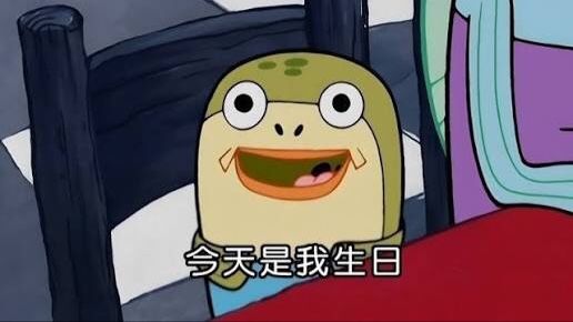 TsubasaVT's tweet photo. 可以跟我說那四個字嗎(⁠*⁠´⁠ω⁠｀⁠*⁠) https://t.co/2wpLpGFcub