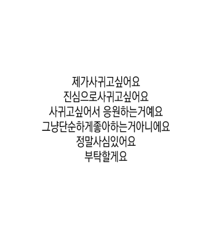 segrus's tweet photo. https://t.co/lwTy6vQ7OL