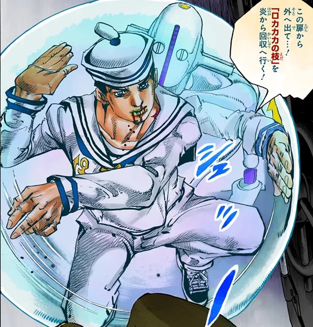 Bobby STEEL BALL RUN tweet media