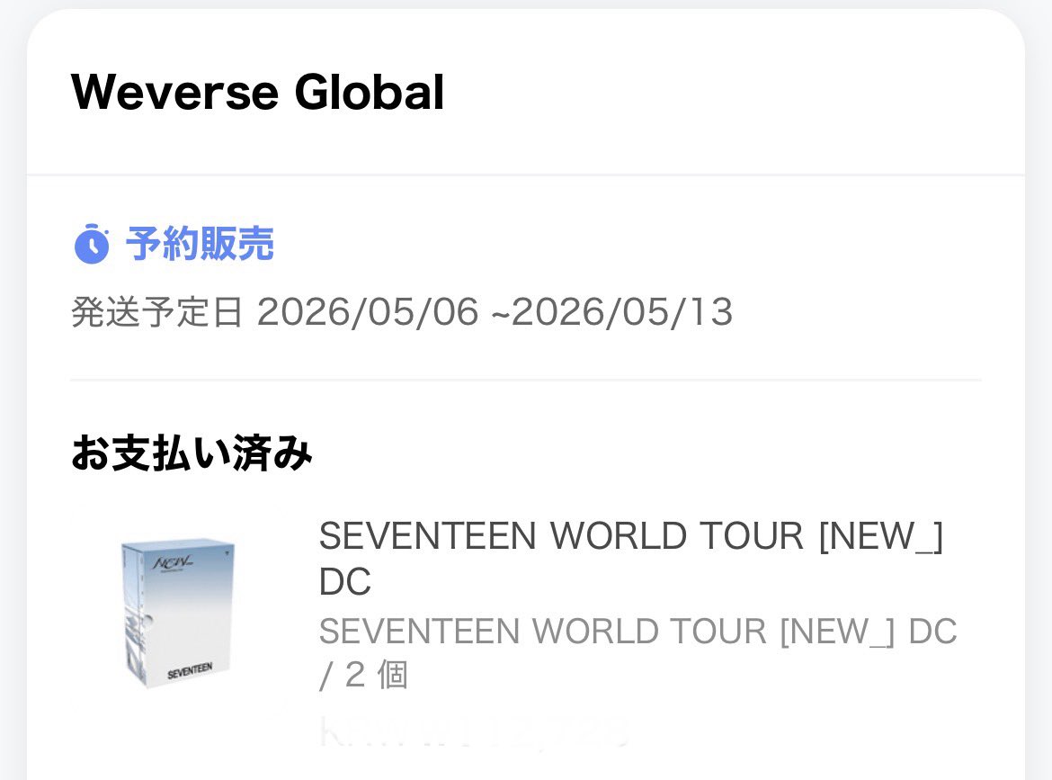 Suzu👼🐶 tweet media