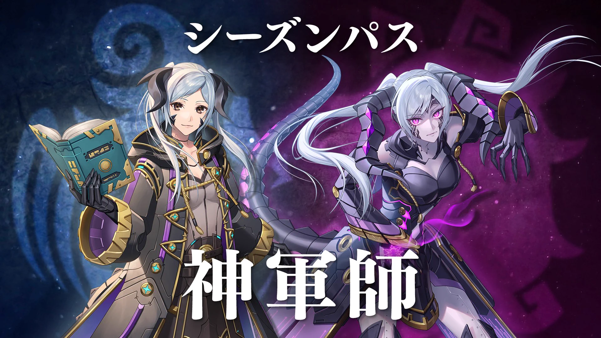 Reposts by 『ファイアーエムブレム』総合 (@FireEmblemJP) / X