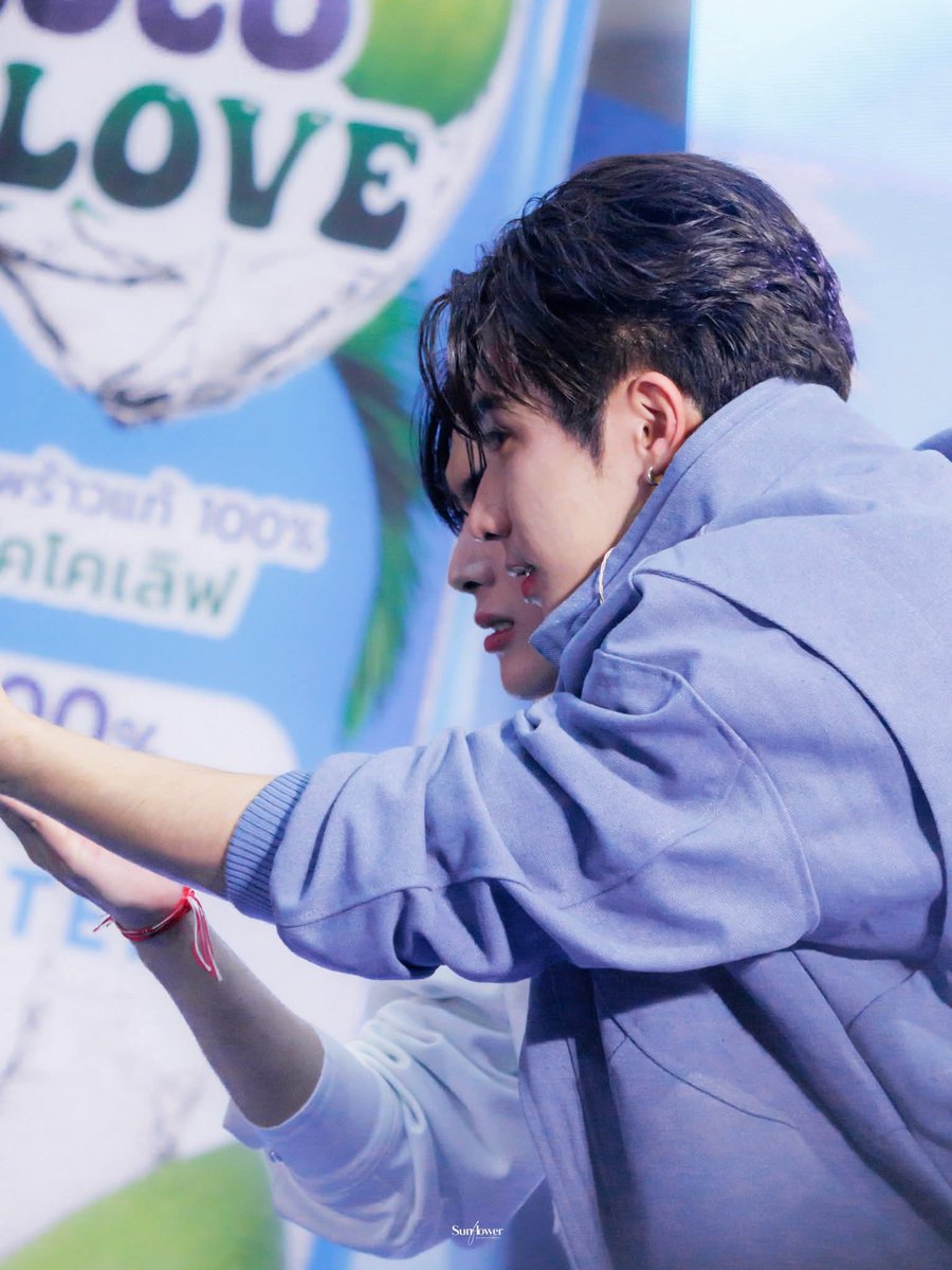 ความสุขคือ(PSD) 🥰 tweet media