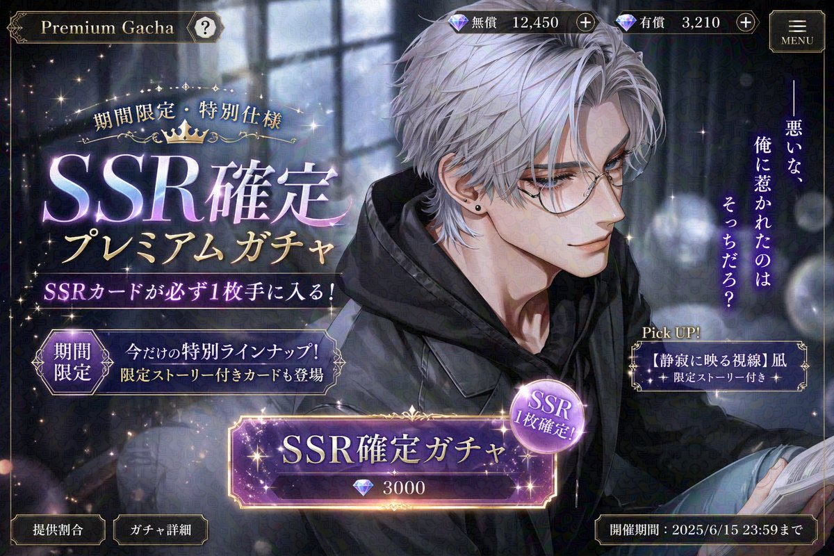 りり| Lilium tweet media