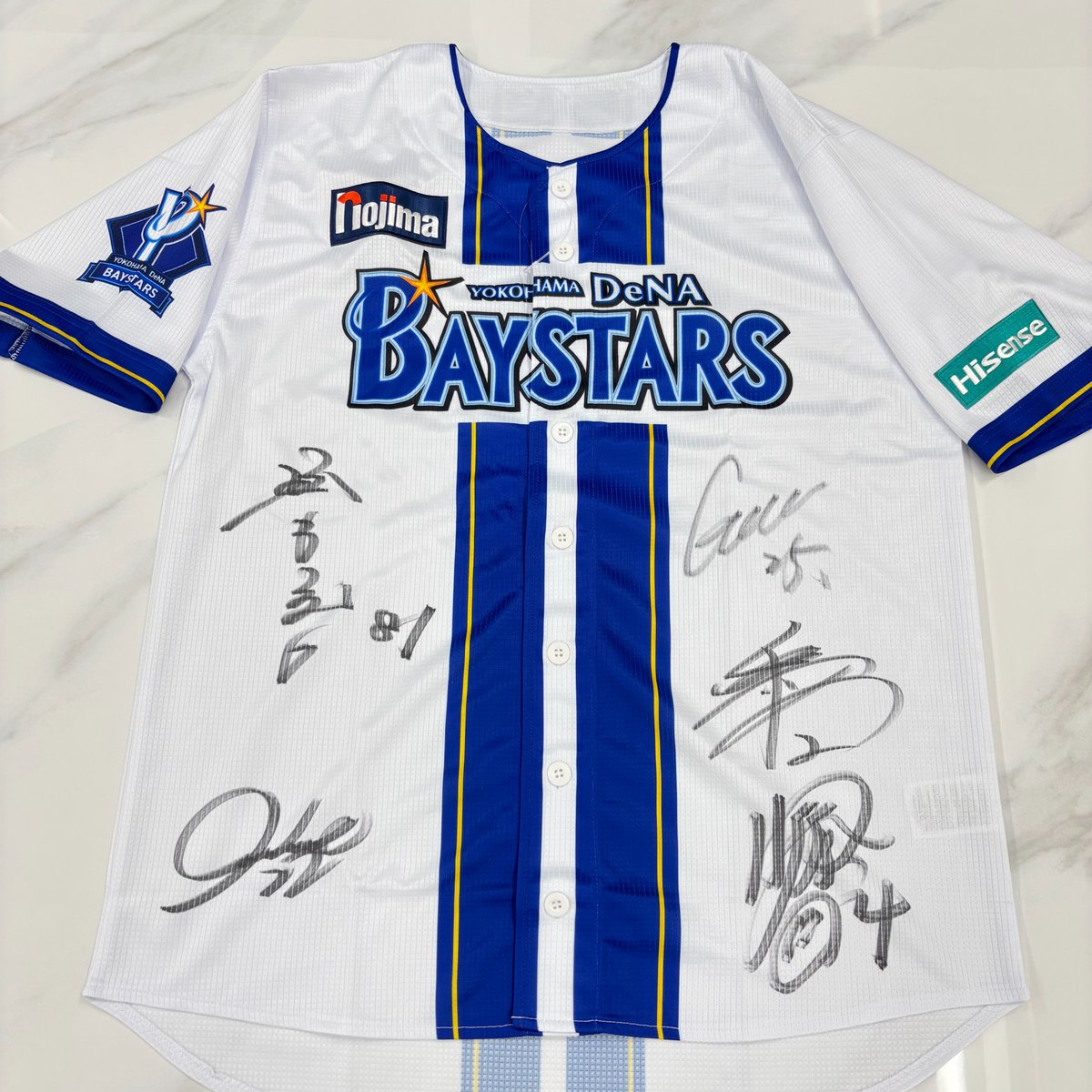 Hisense Japan tweet media