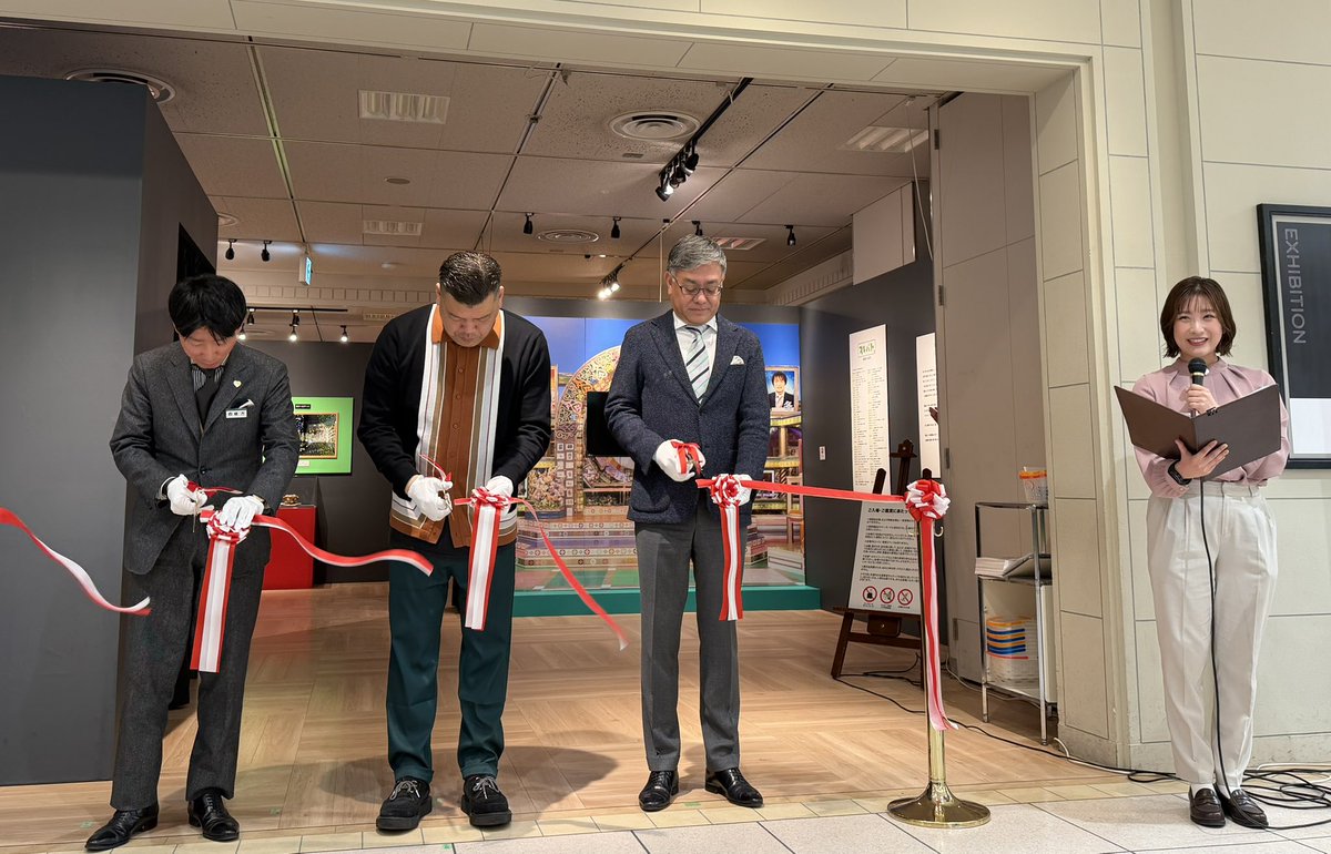 prbt_ten's tweet photo. #プレバト才能アリ展 #大丸札幌 会場
開幕しました！
朝からたくさんのお客様にお越しいただいております♫
そしてなんと開会セレモニーの
オープニングカットには、
#くっきー！ さんがご登壇🎊🎊 https://t.co/3uZvrLGcKR